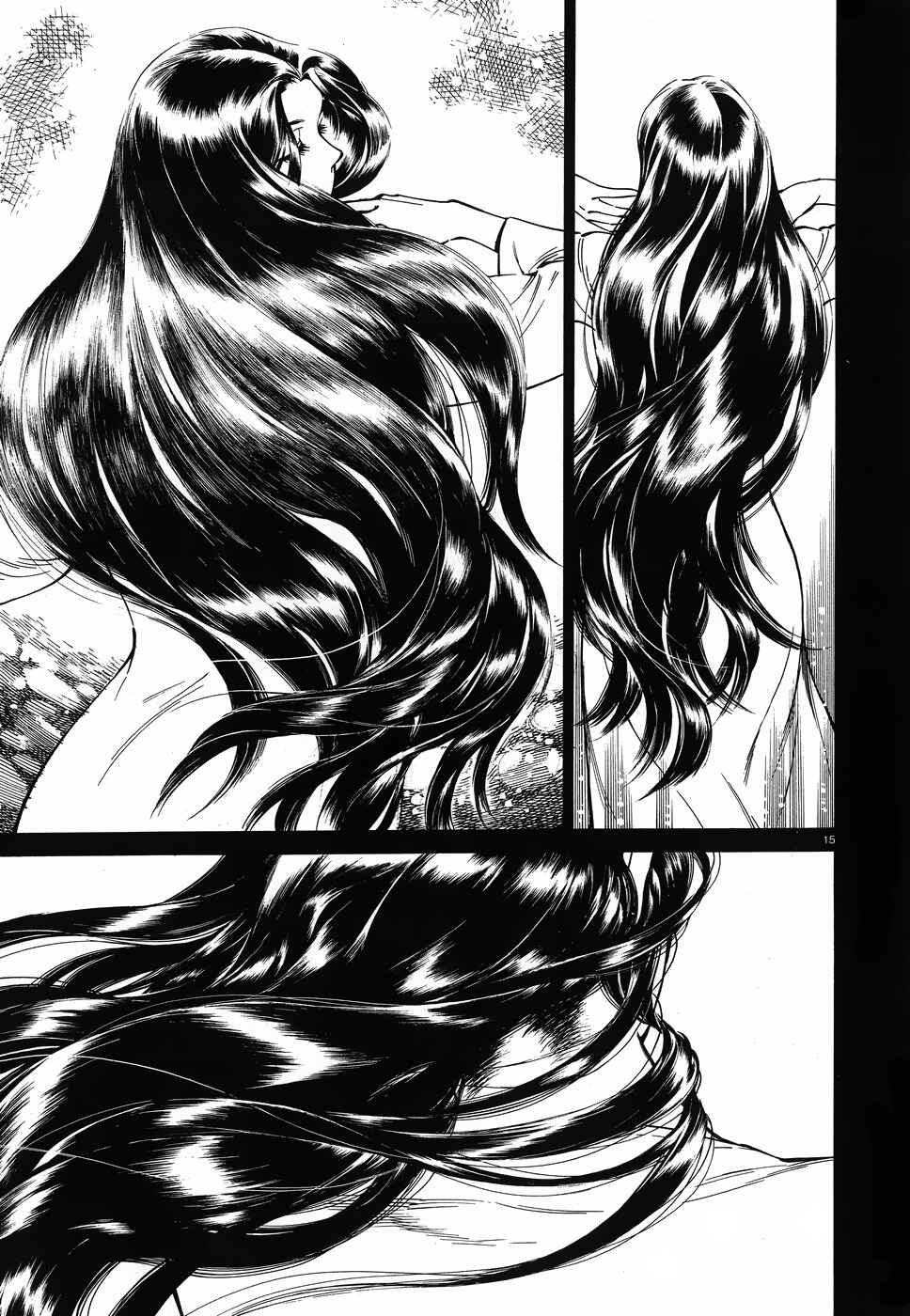 Chapter 79 - Page 15
