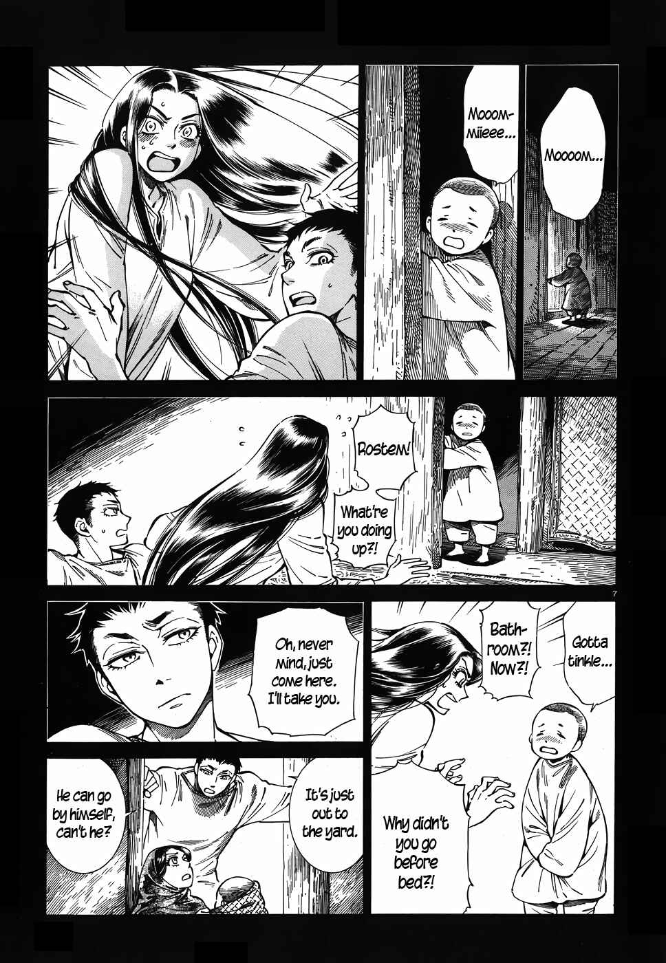 Chapter 79 - Page 7
