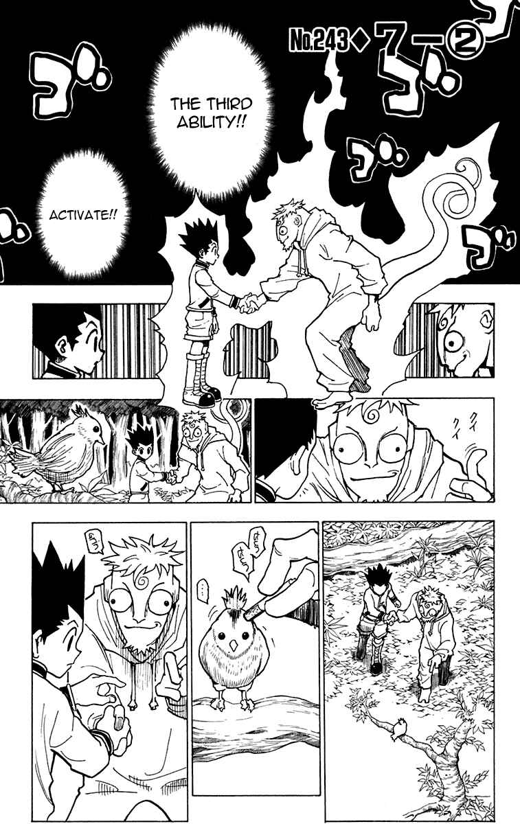 Chapter 243 - Page 1