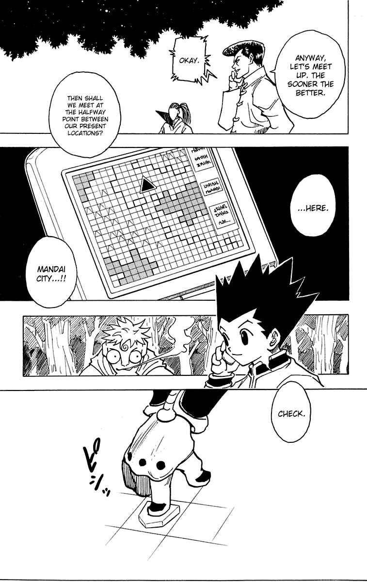 Chapter 243 - Page 11
