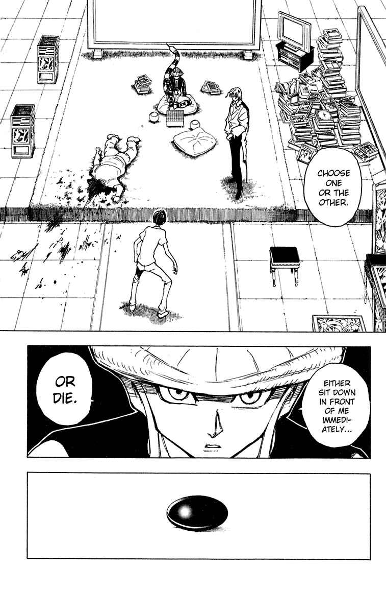 Chapter 243 - Page 15