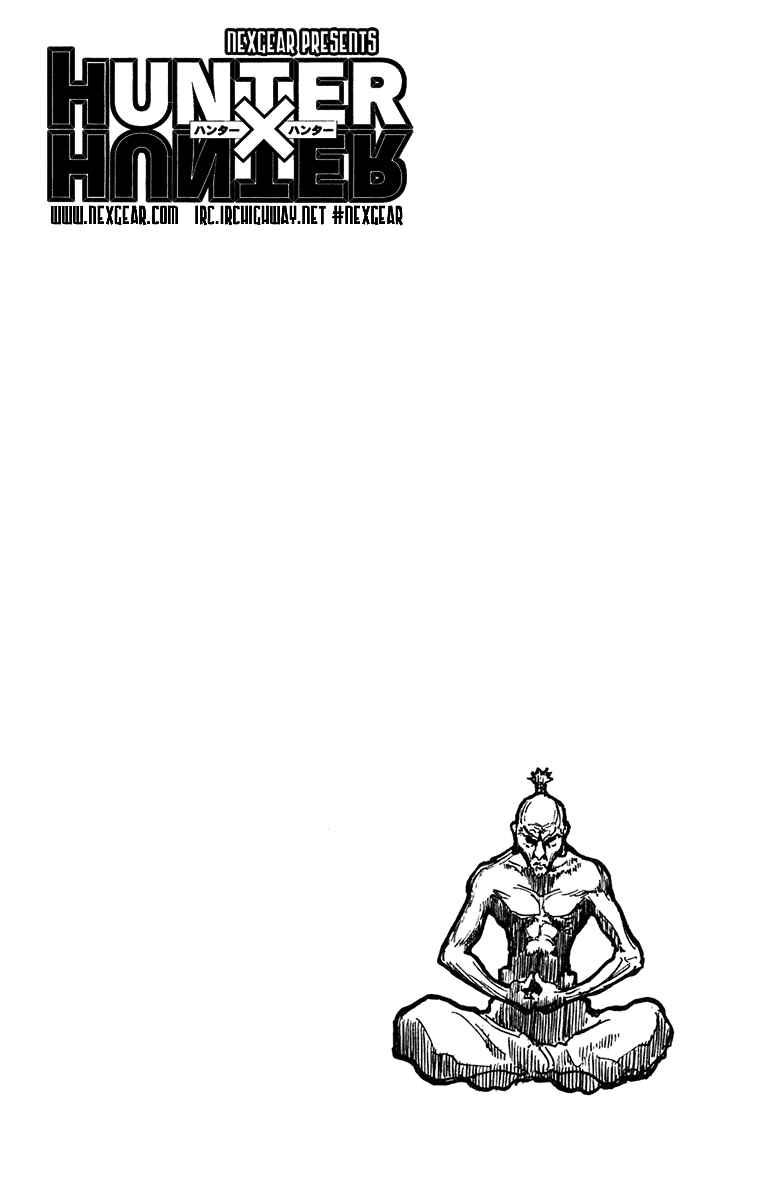 Chapter 243 - Page 16