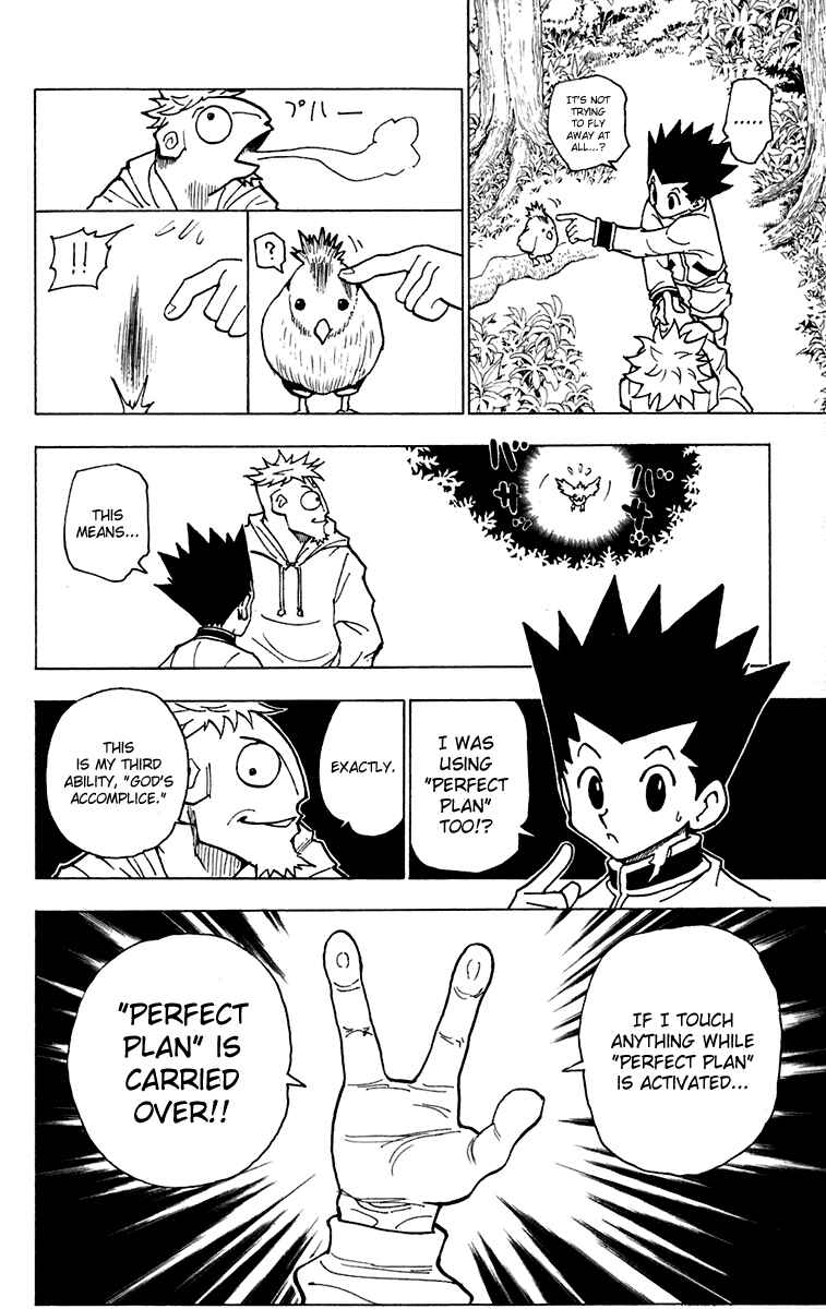 Chapter 243 - Page 2