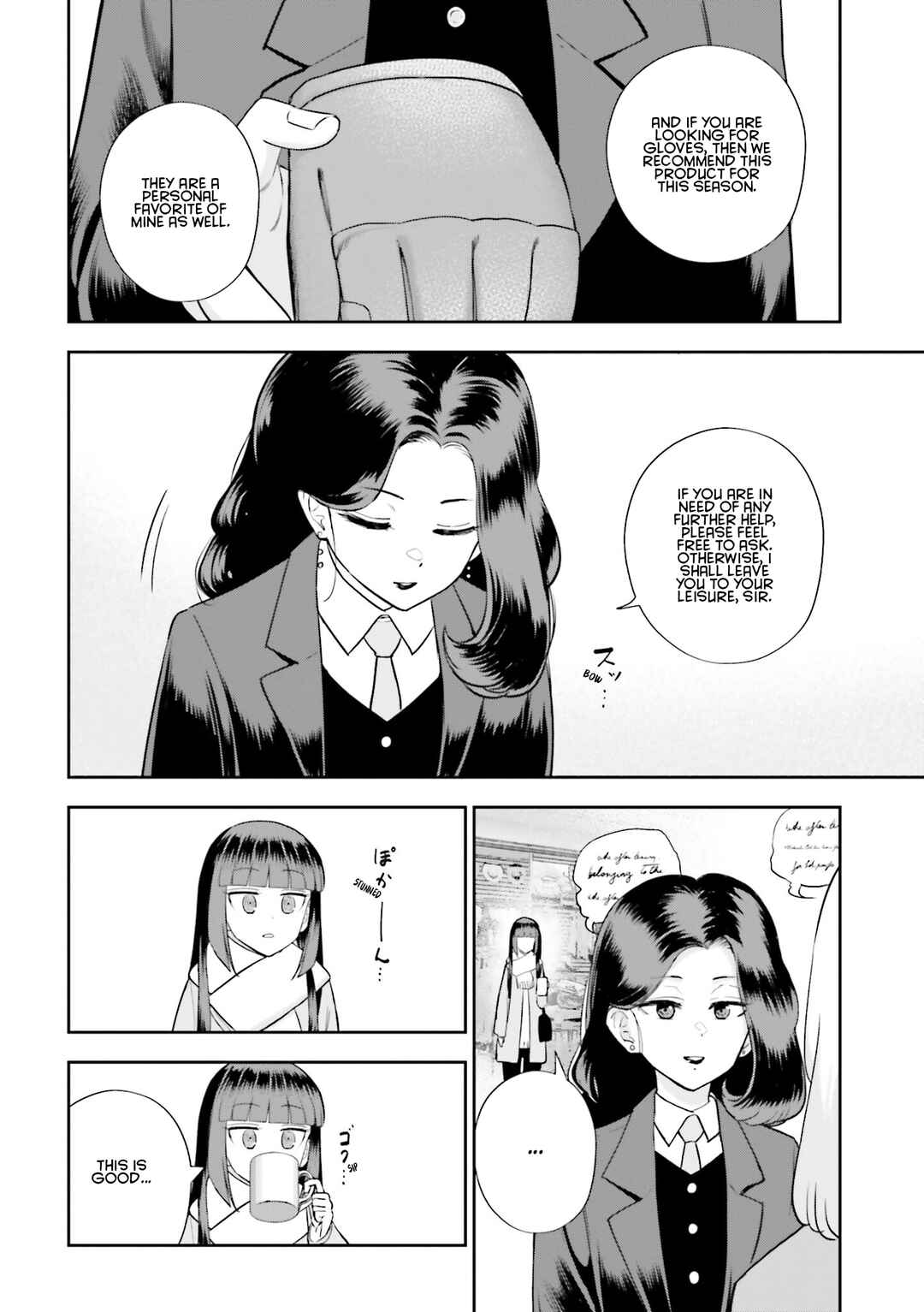 Chapter 24 - Page 16