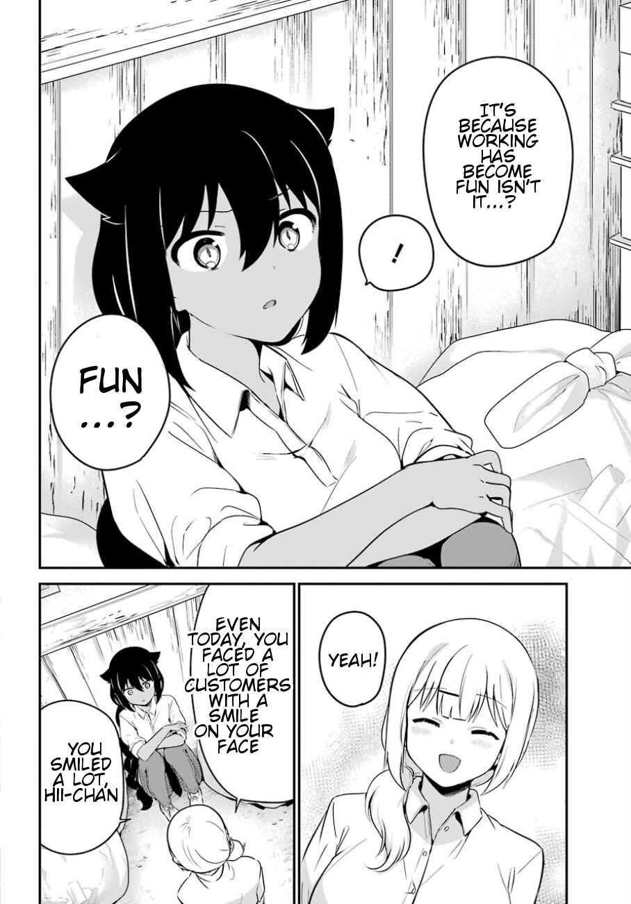 Chapter 31 - Page 13