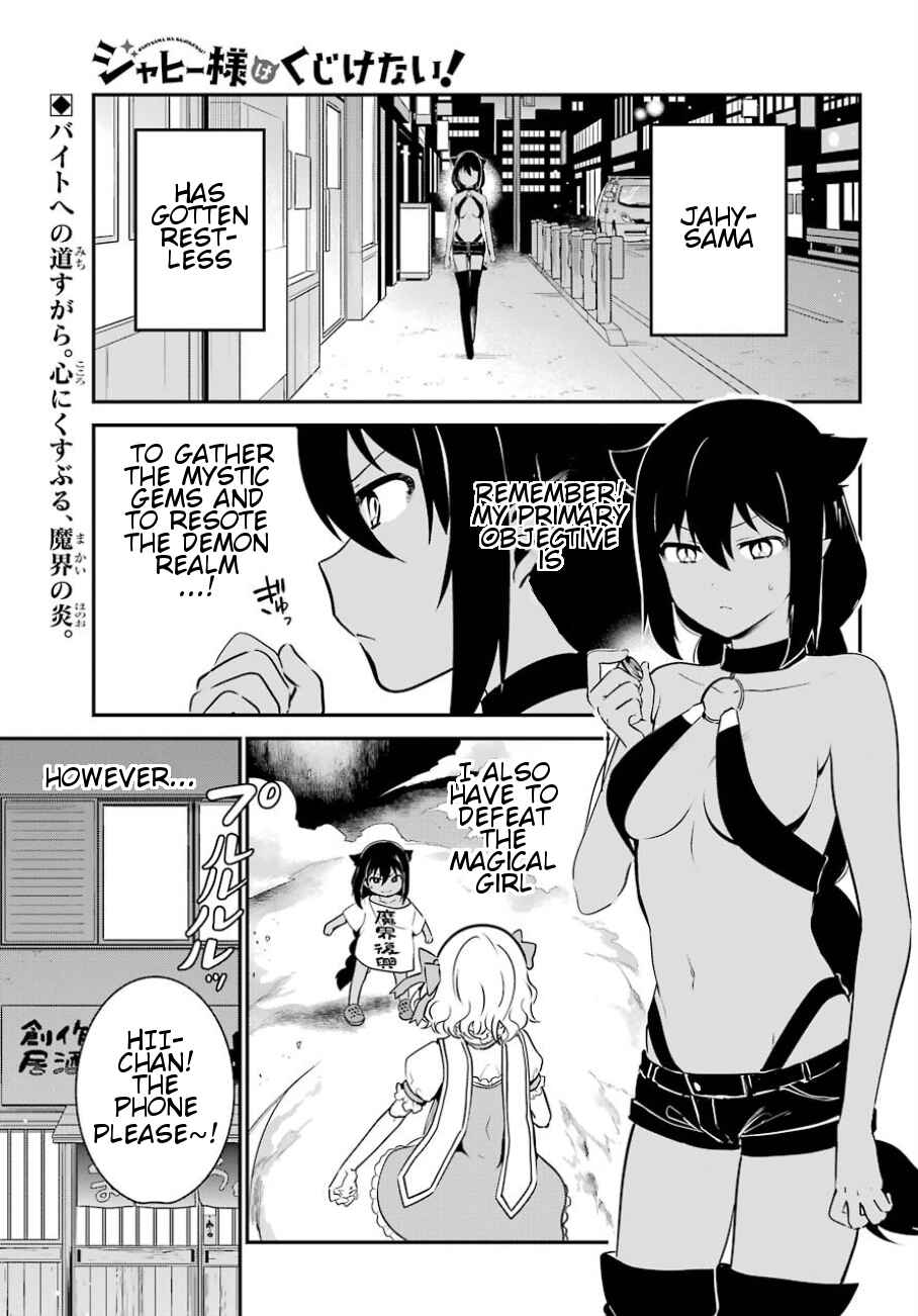Chapter 31 - Page 2