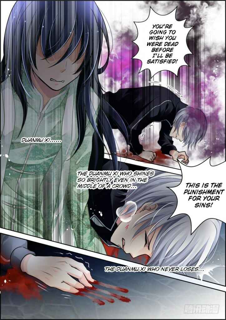 Chapter 89 - Page 6