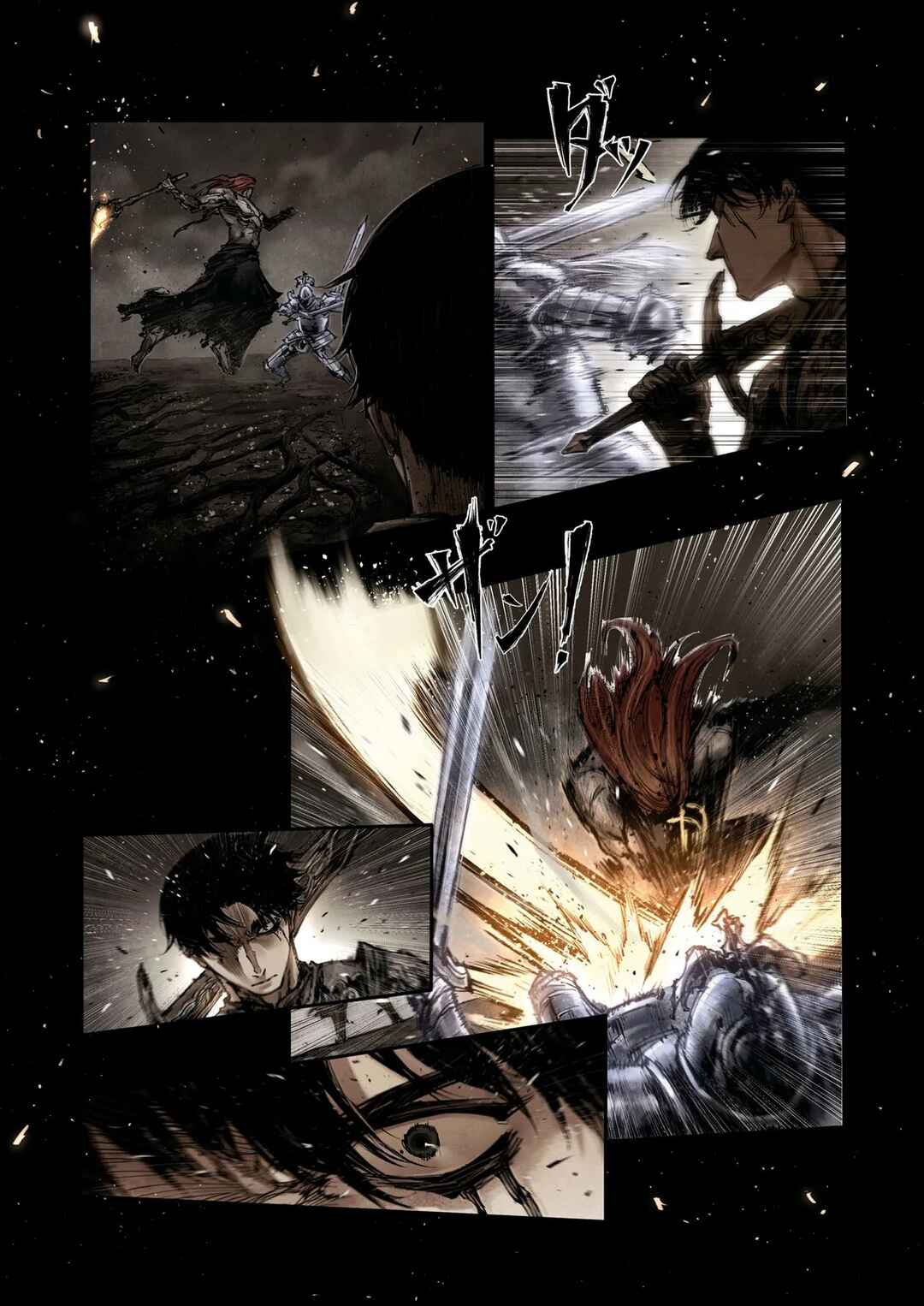 Chapter 8.3 - Page 8