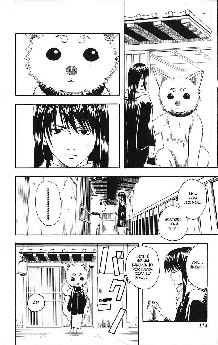 Chapter 12 - Page 2