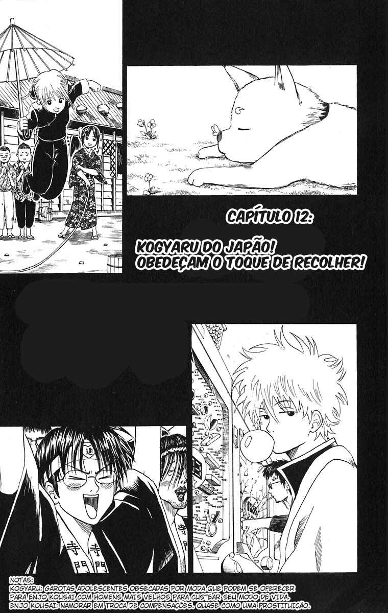 Chapter 12 - Page 3