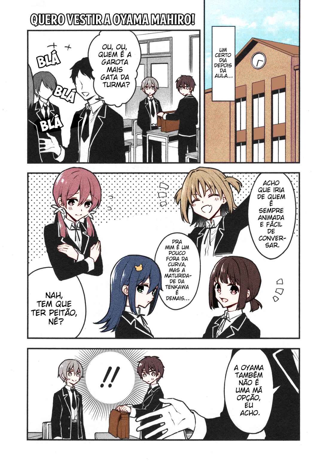 Chapter 7 - Page 1