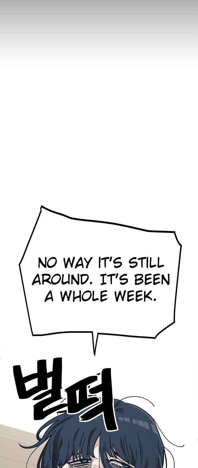 Chapter 101 - Page 48