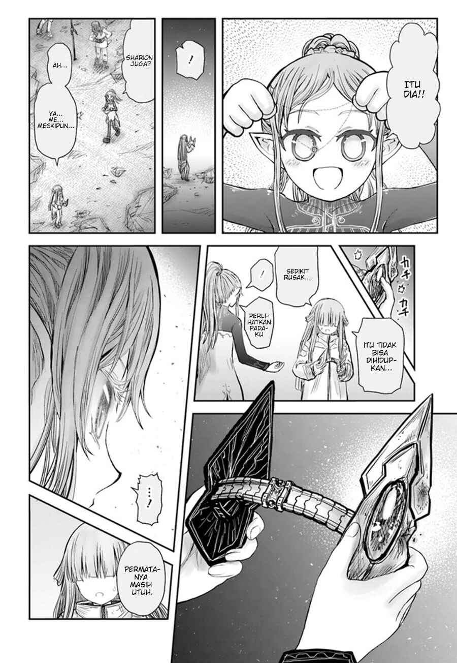 Chapter 51 - Page 26