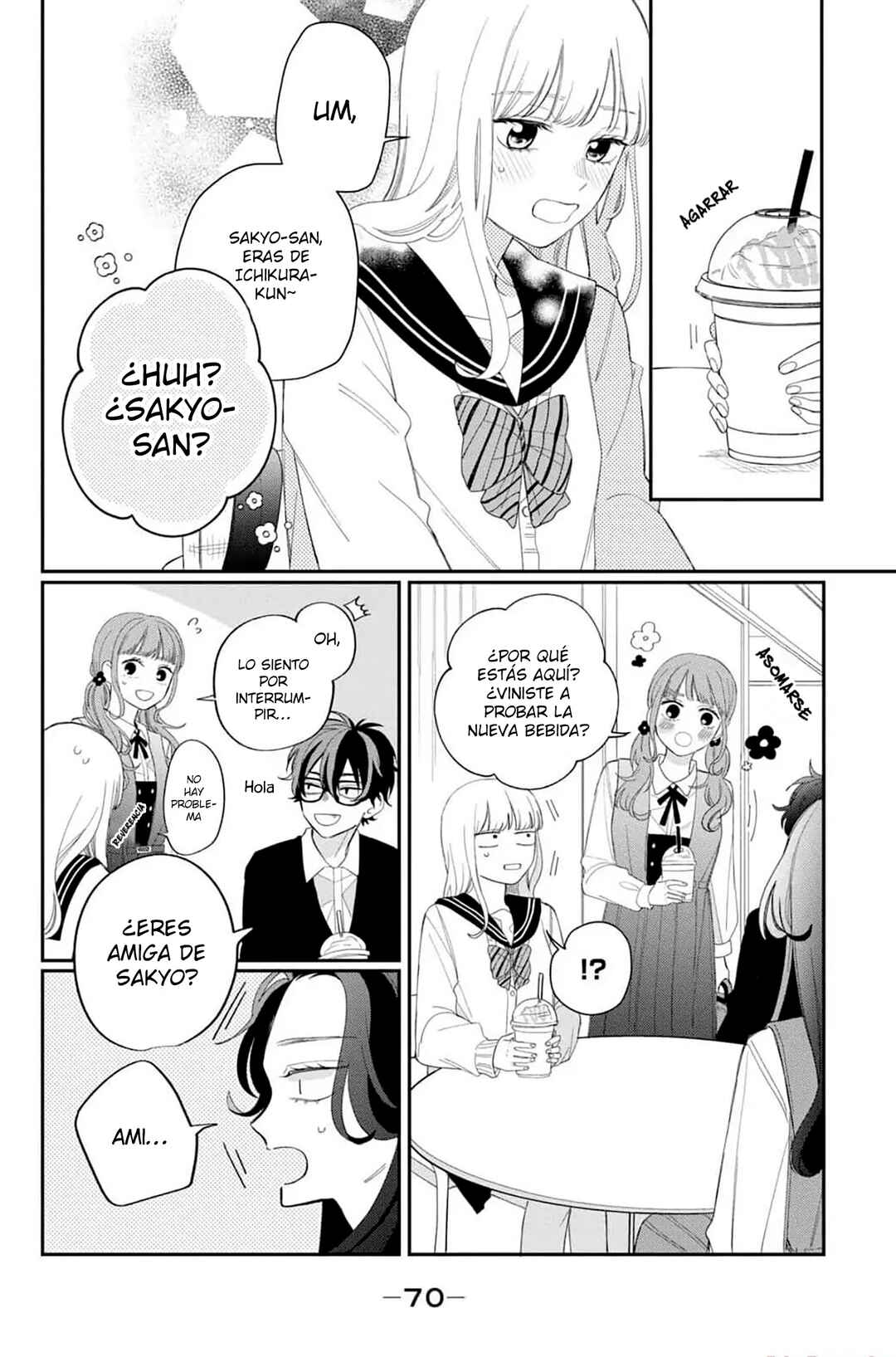 Chapter 14 - Page 25