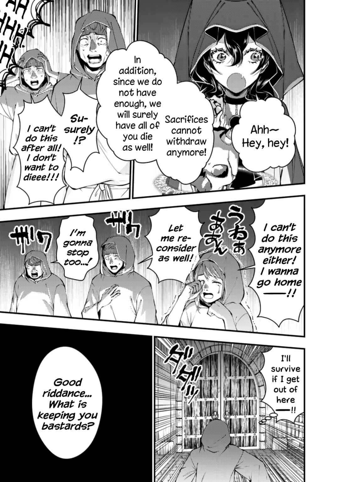 Chapter 93 - Page 15