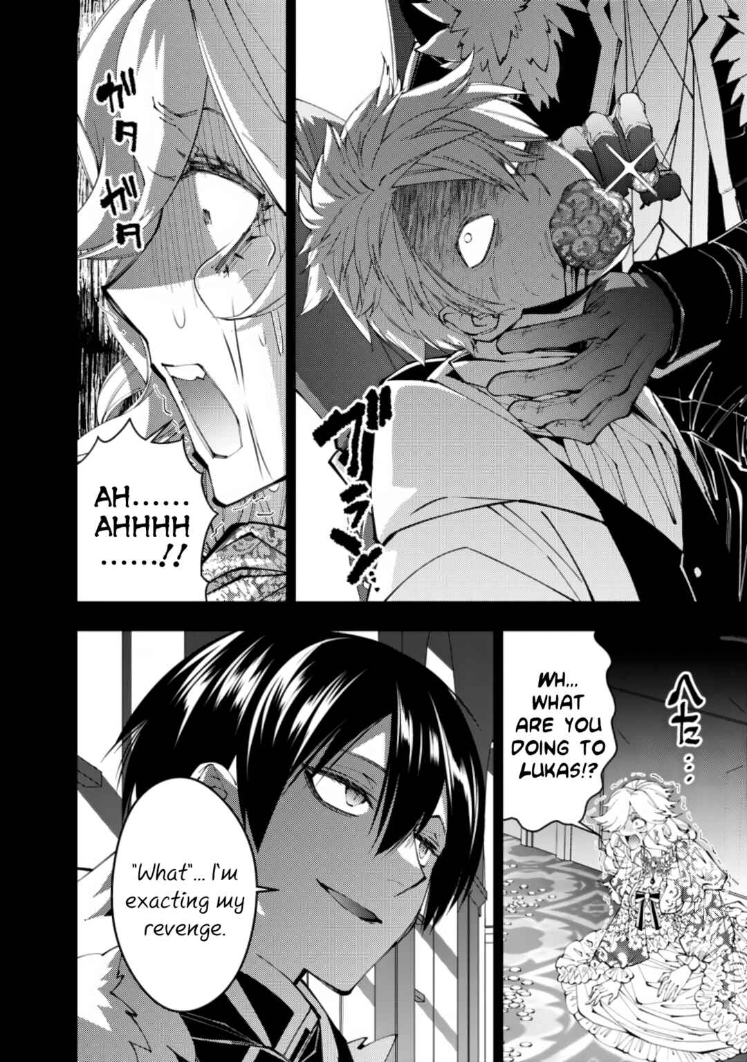 Chapter 93 - Page 2