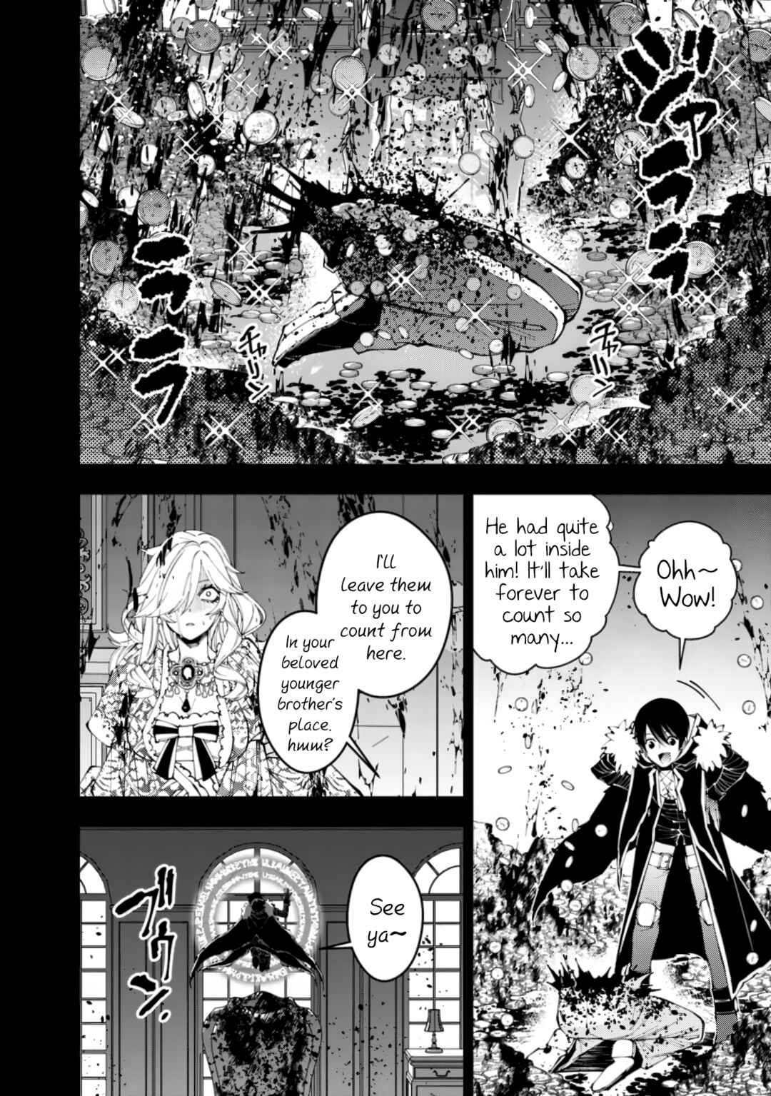 Chapter 93 - Page 6
