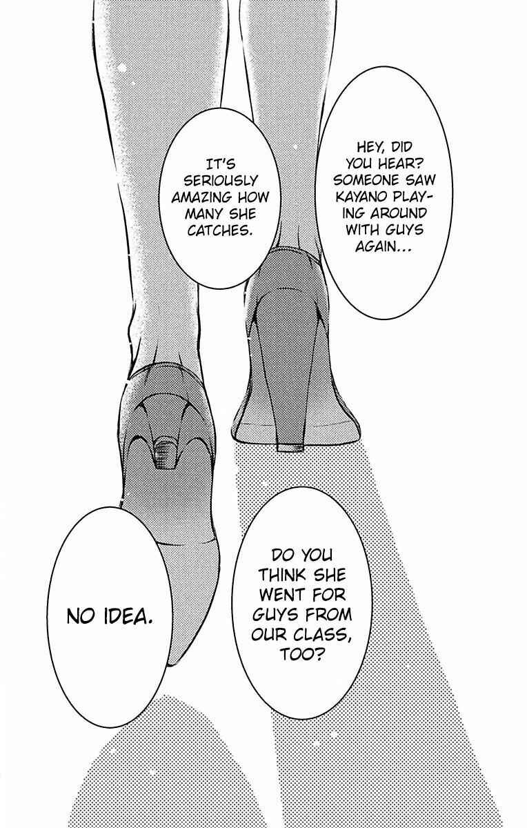 Chapter 2 - Page 2