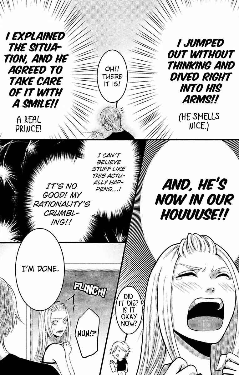 Chapter 2 - Page 30