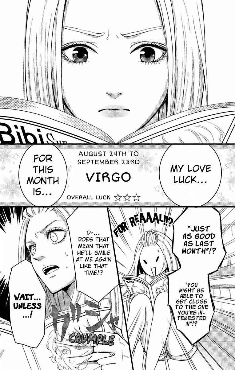 Chapter 2 - Page 4