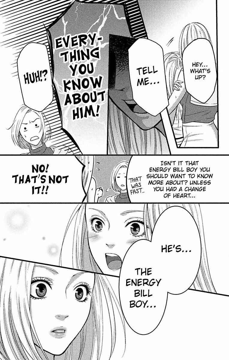 Chapter 2 - Page 47