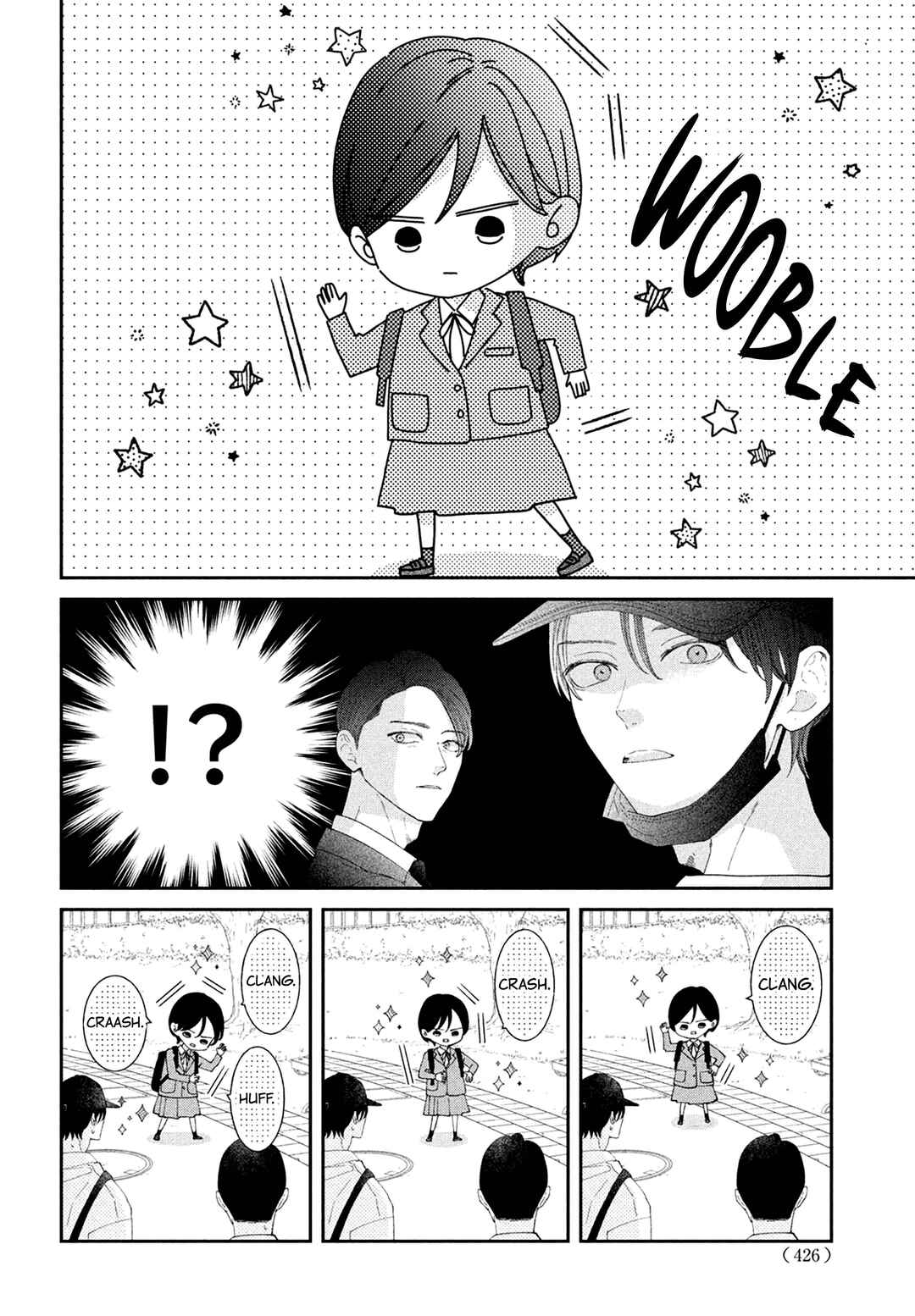 Chapter 15 - Page 32