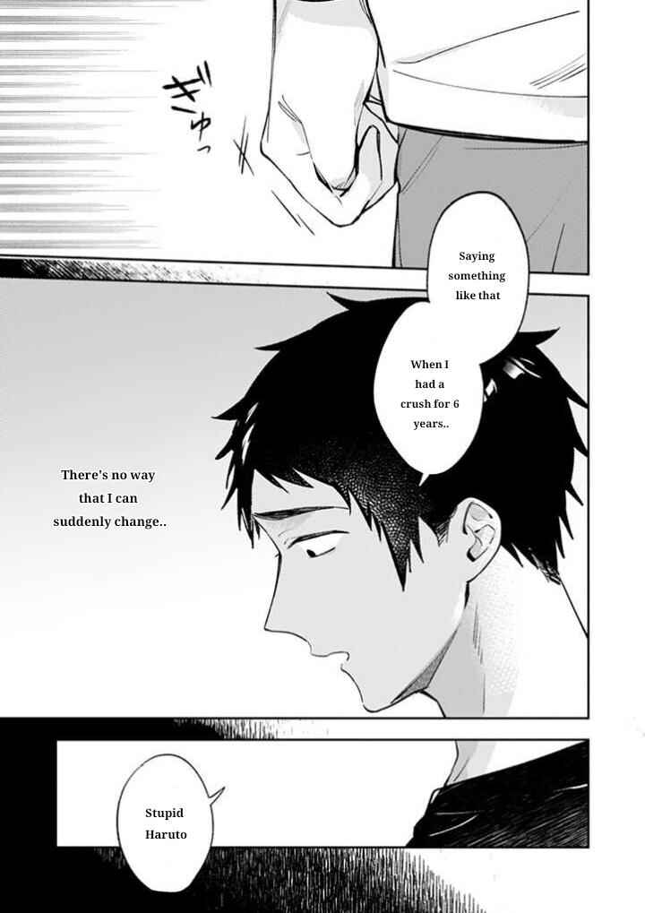 Chapter 17 - Page 16