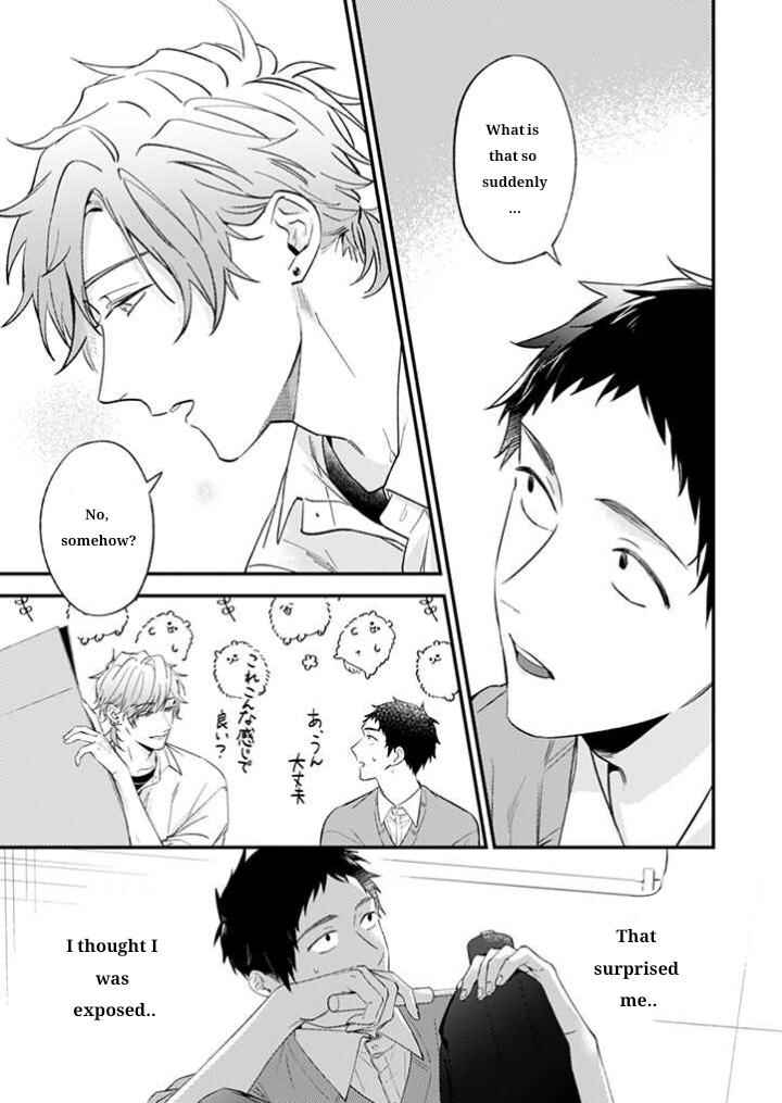 Chapter 17 - Page 2
