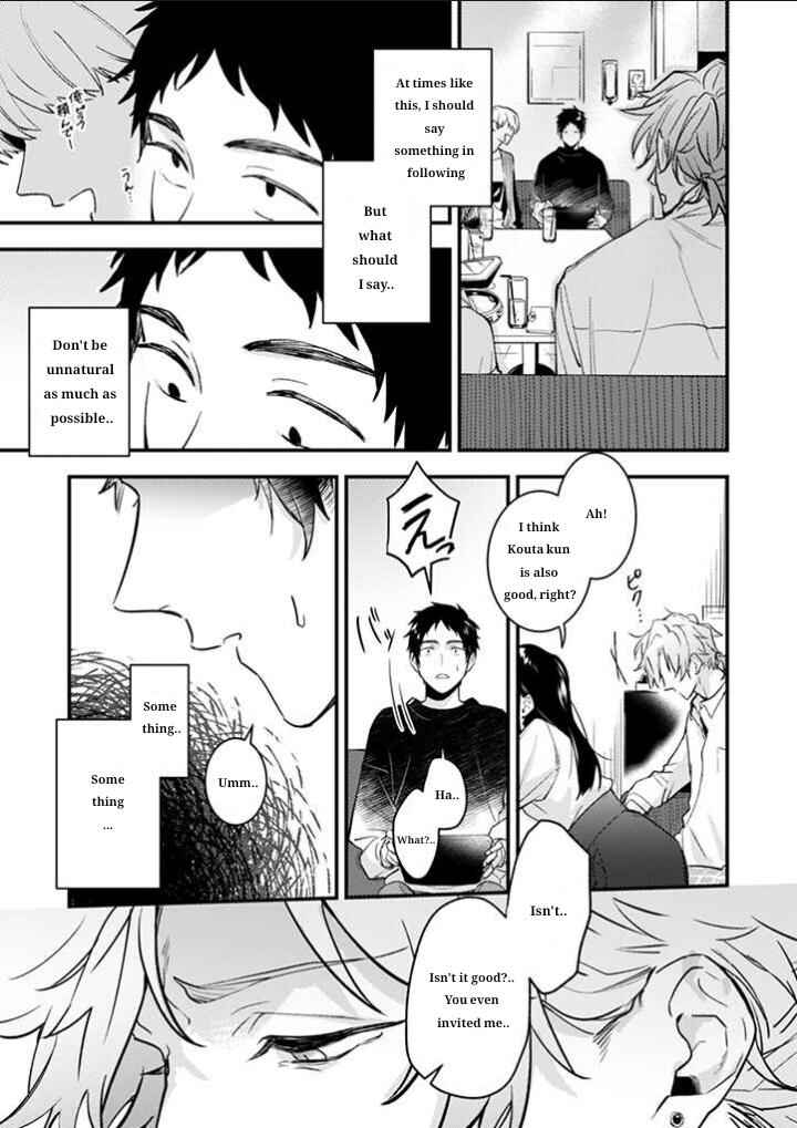 Chapter 17 - Page 8