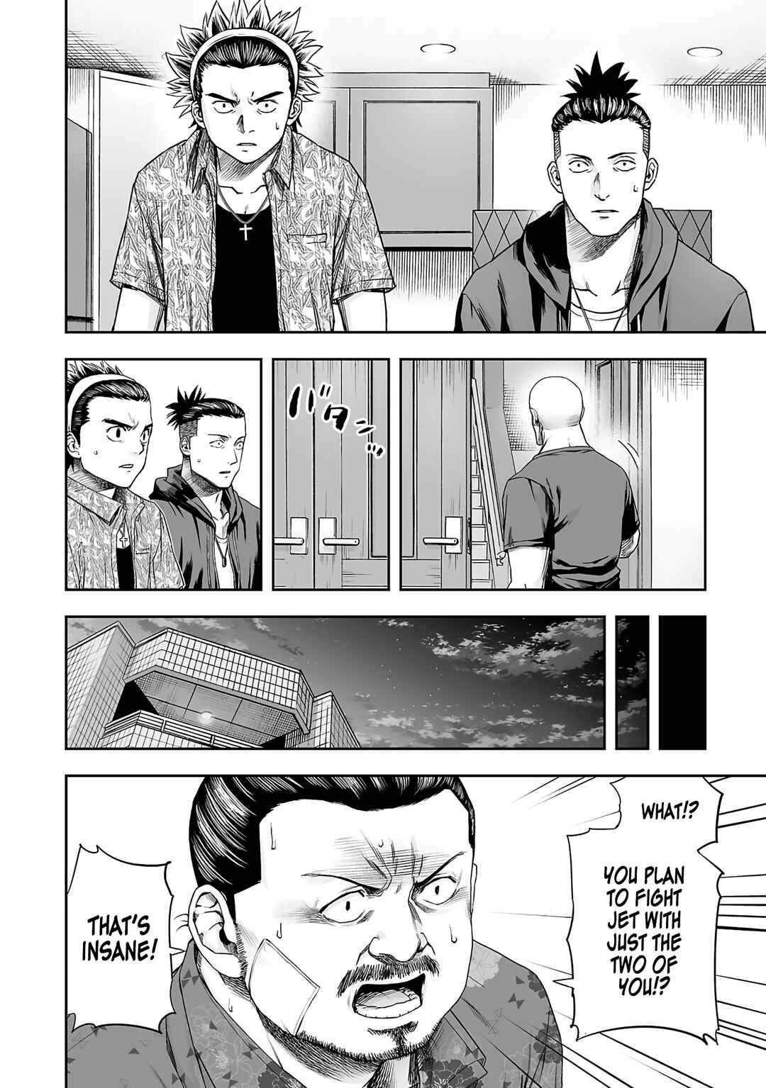 Chapter 272 - Page 9