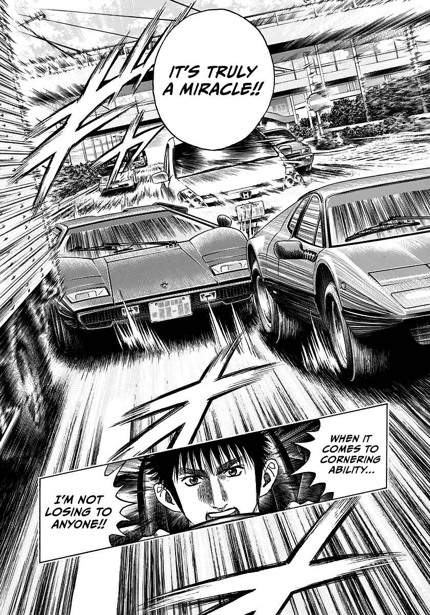 Chapter 36 - Page 14