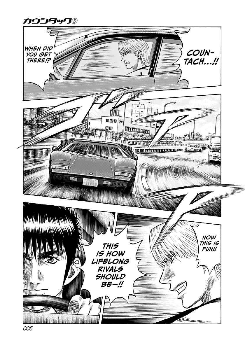 Chapter 36 - Page 6