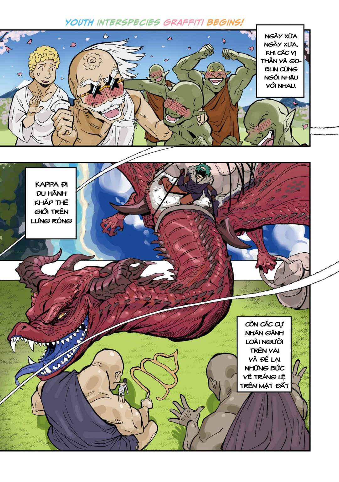 Chapter 1 - Page 1