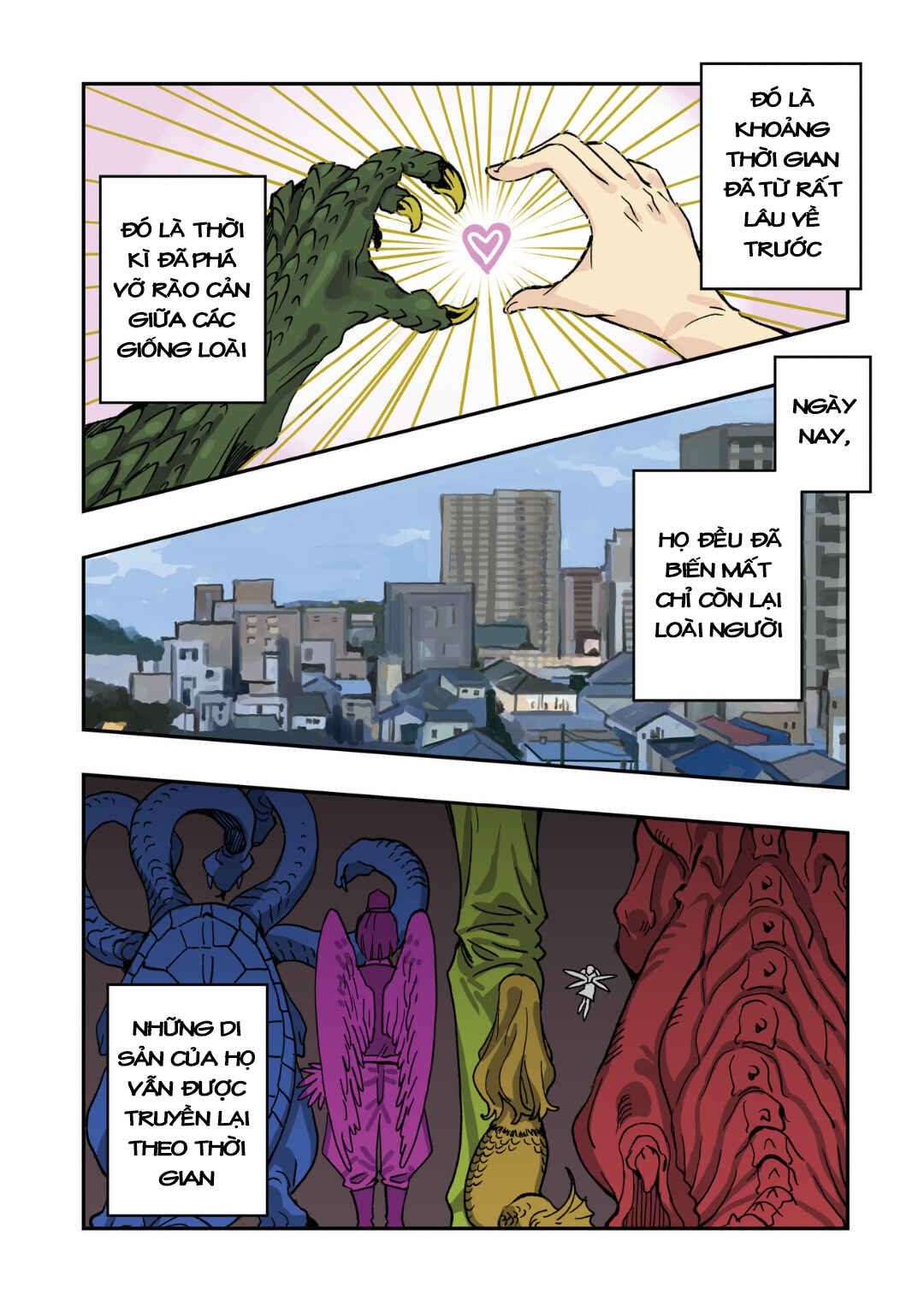 Chapter 1 - Page 2