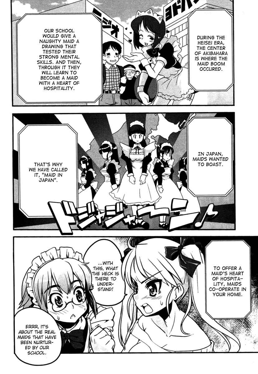 Chapter 1 - Page 13