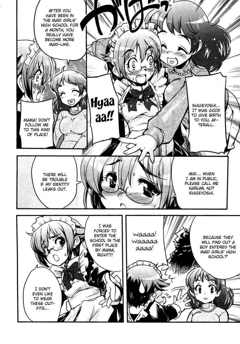 Chapter 1 - Page 3