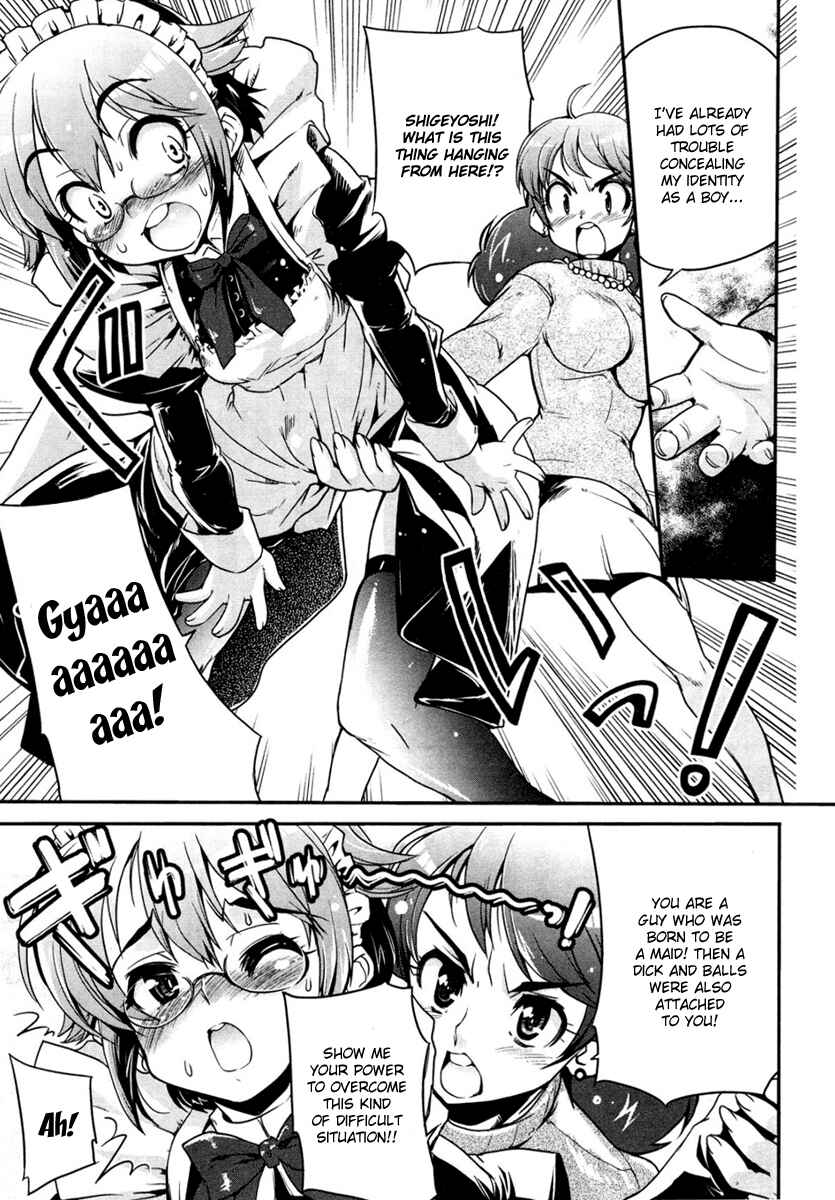 Chapter 1 - Page 4