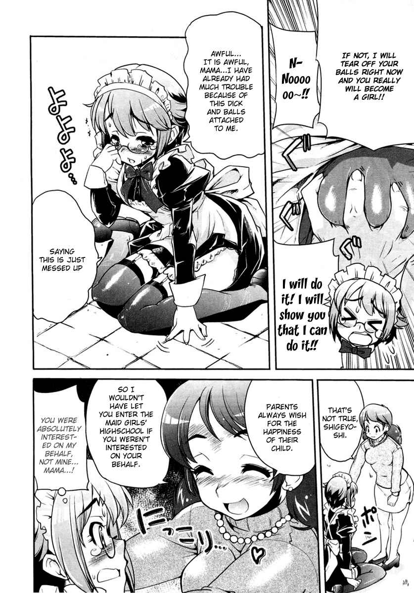 Chapter 1 - Page 5