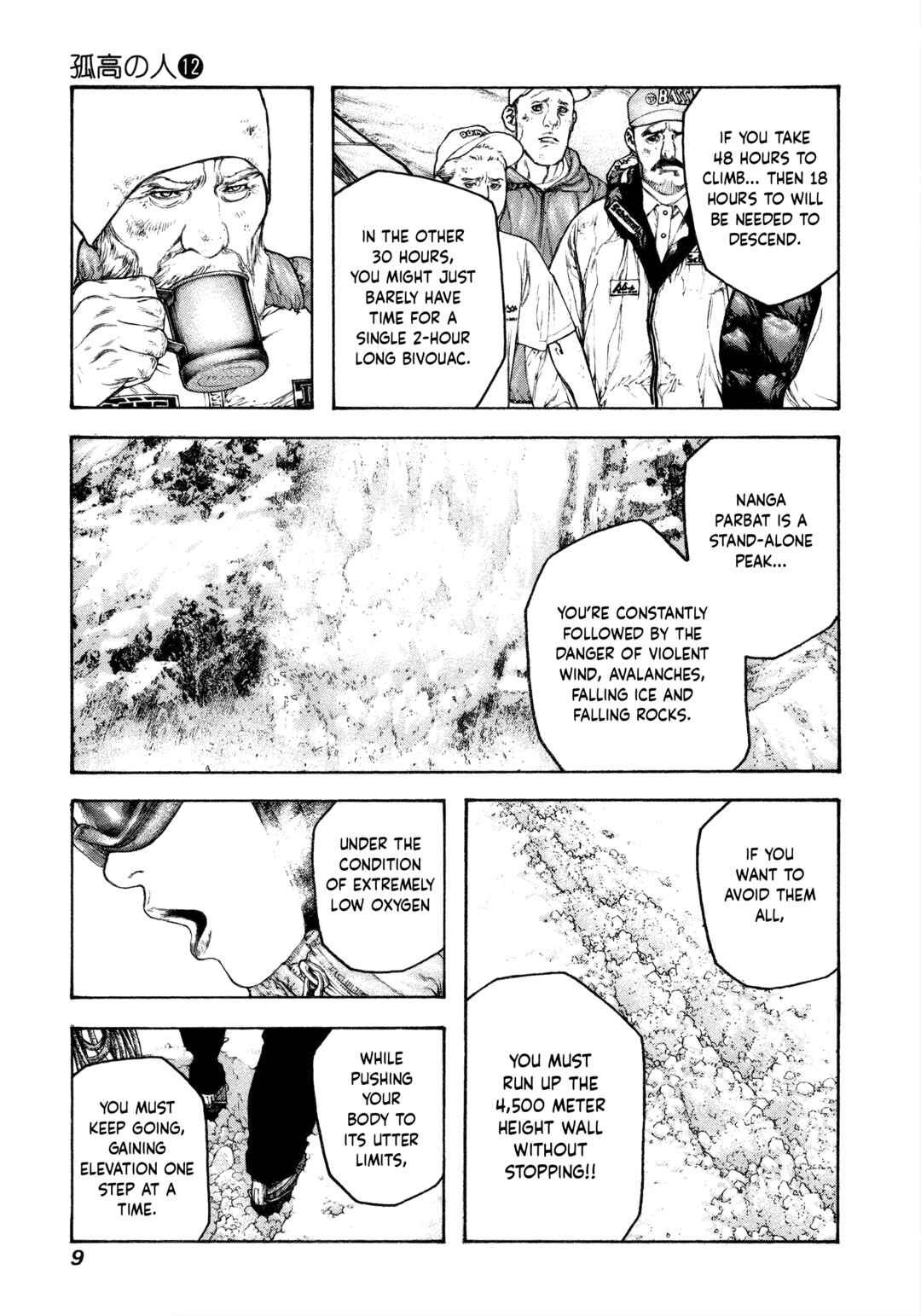 Chapter 113 - Page 10