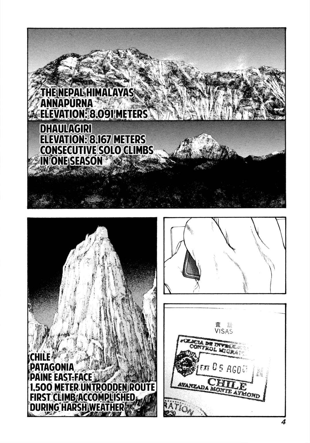 Chapter 113 - Page 6
