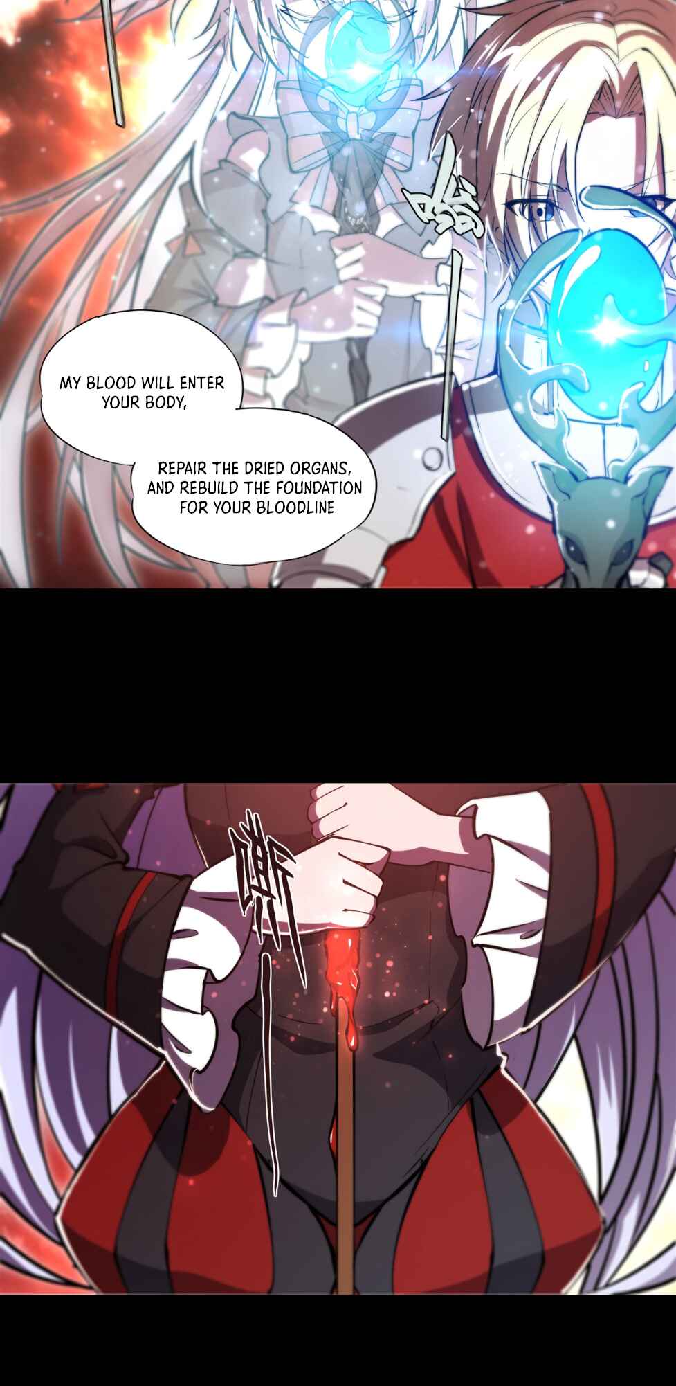 Chapter 247 - Page 17