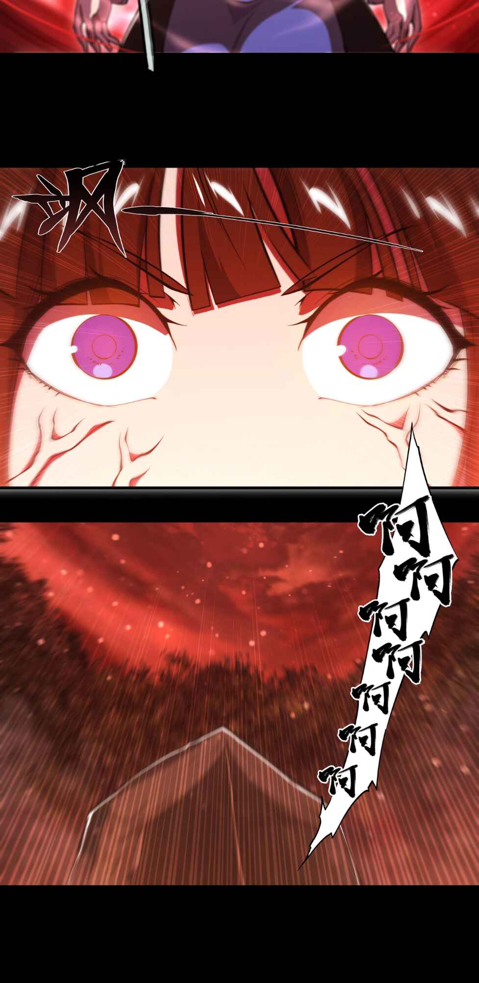 Chapter 247 - Page 19