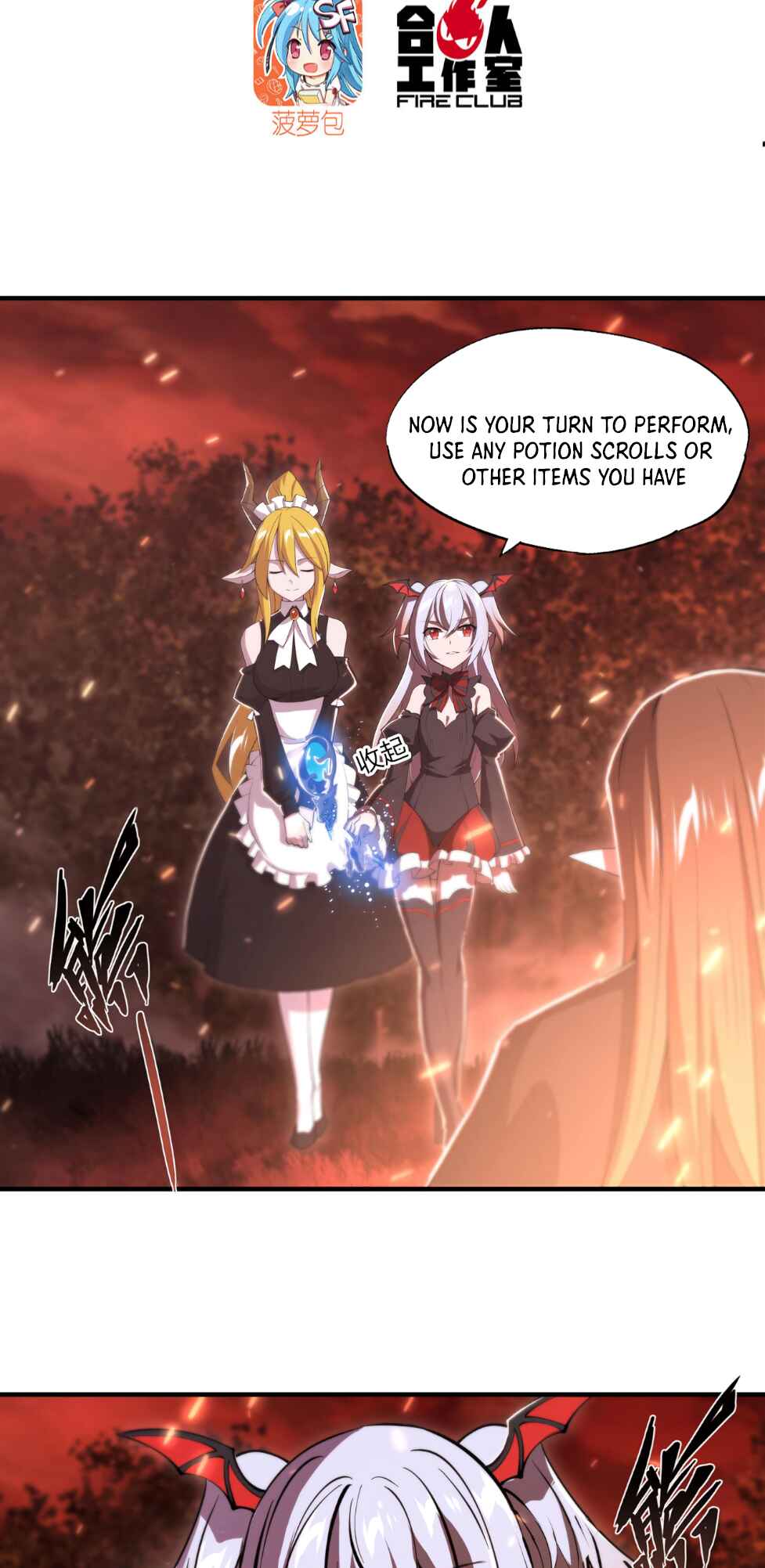Chapter 247 - Page 2