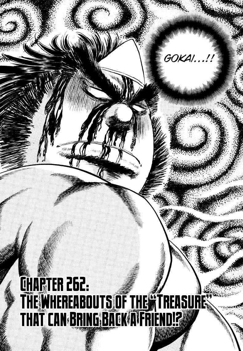 Chapter 262 - Page 2