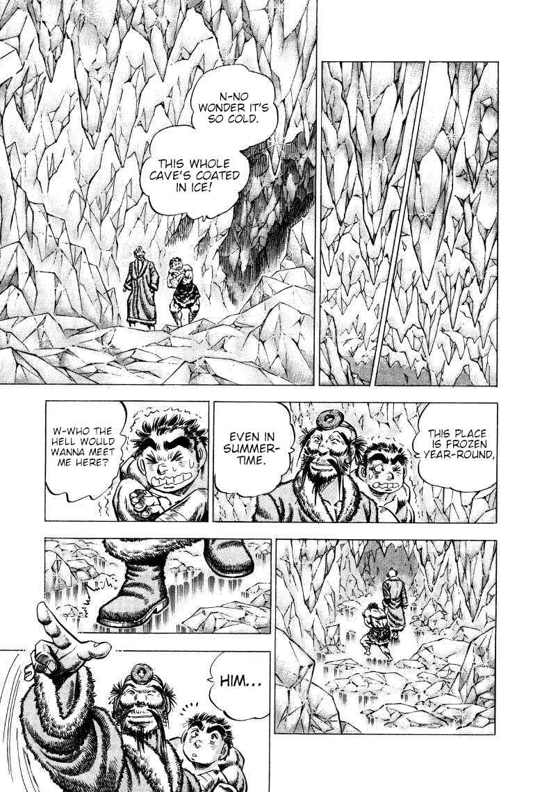 Chapter 262 - Page 9
