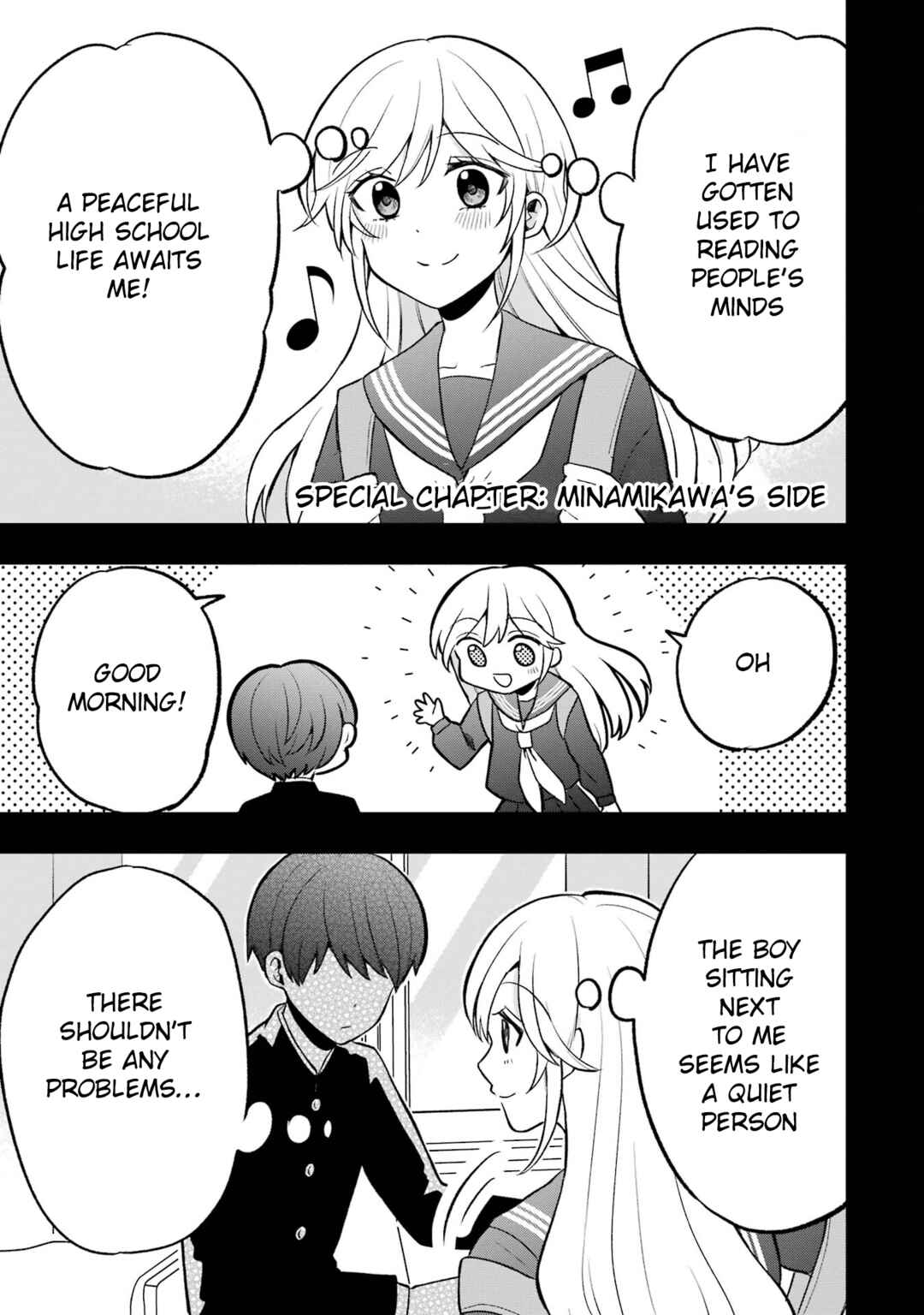Chapter 4.5 - Page 7