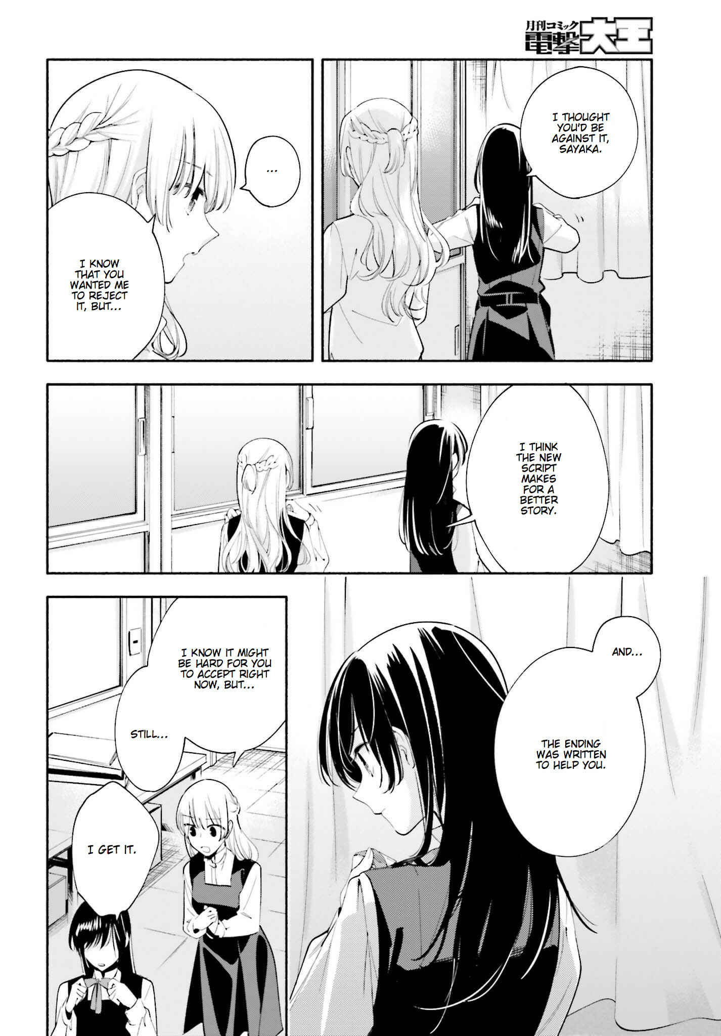 Chapter 28 - Page 10