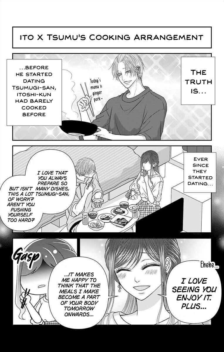 Chapter 63.2 - Page 3
