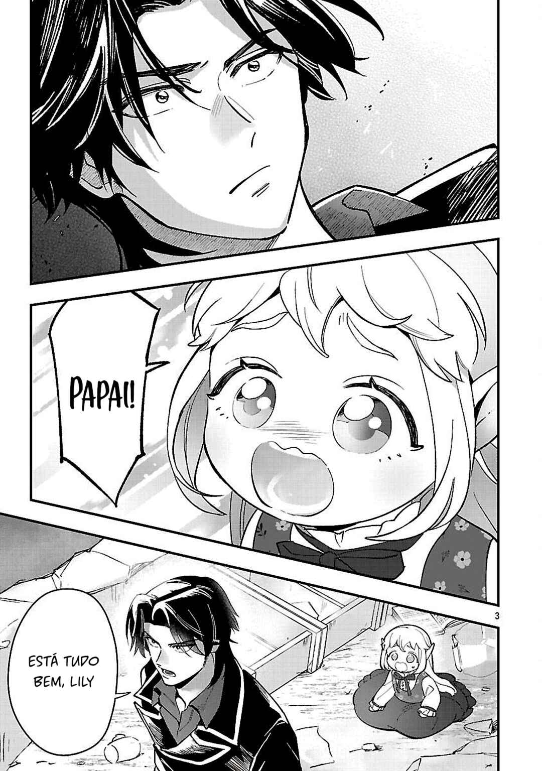 Chapter 17 - Page 3