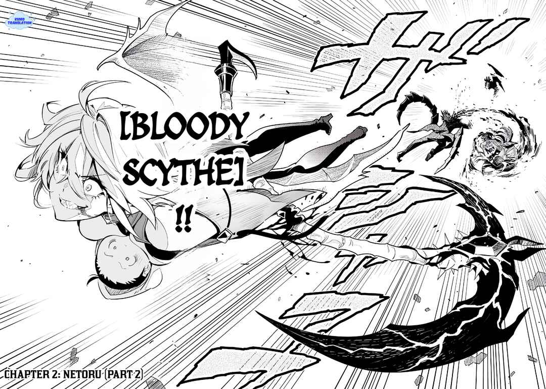 Chapter 2.2 - Page 3